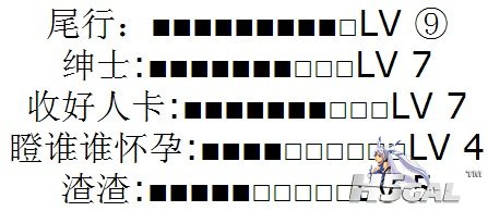 QQ截图20120711234152.jpg