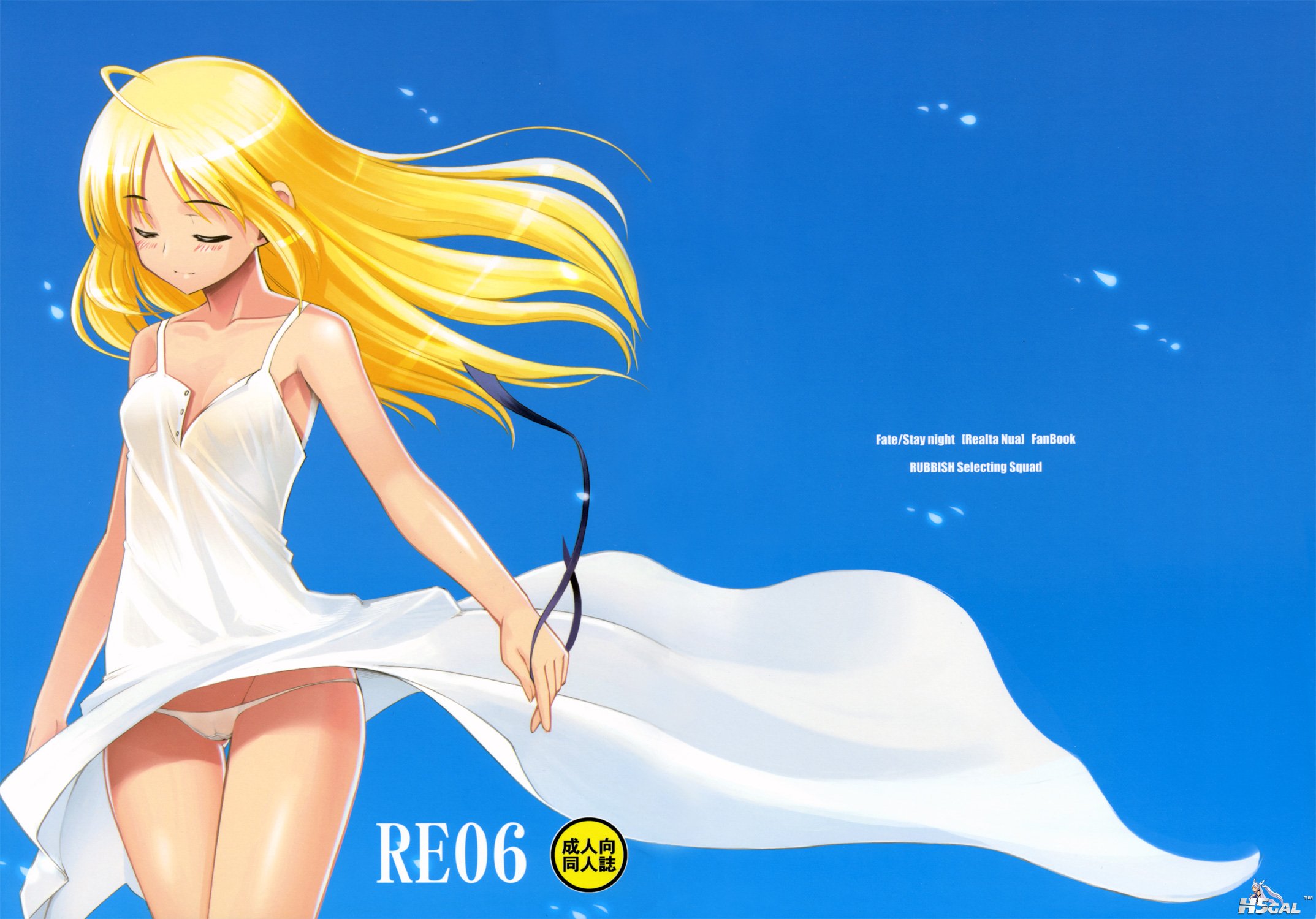 Konachan.com - 4740 fate_stay_night saber.jpg