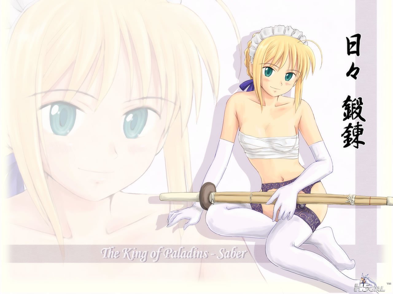Konachan.com - 32059 fate_stay_night ryp saber.jpg