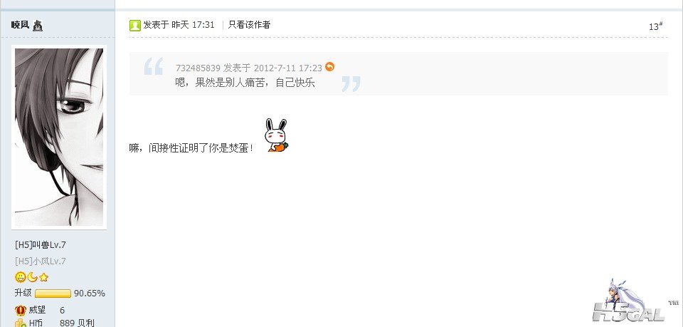 S9IW@`9GSB10F`RVSL8T}G3.jpg