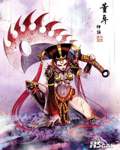 董卓.jpg