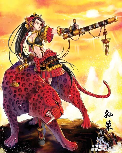 孙策.jpg