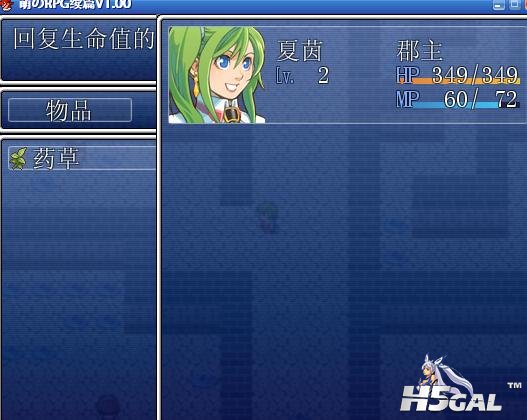 sdfs.jpg