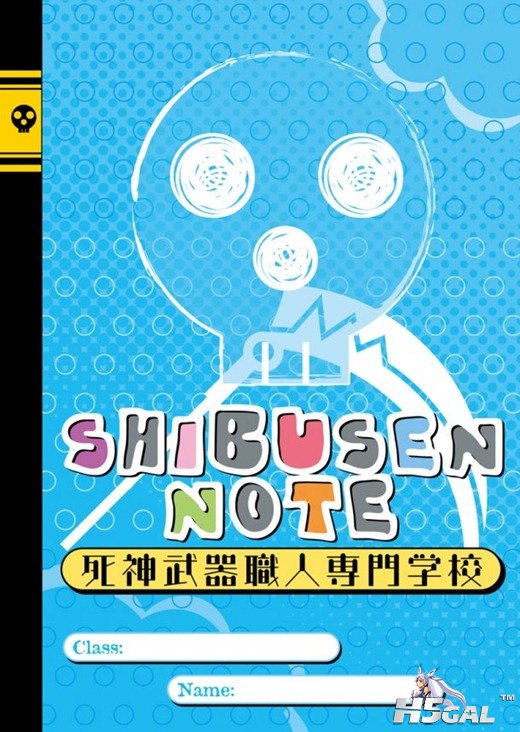 news_large_shibusennote[1].jpg