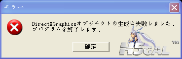 QQ截图20120713122627.png