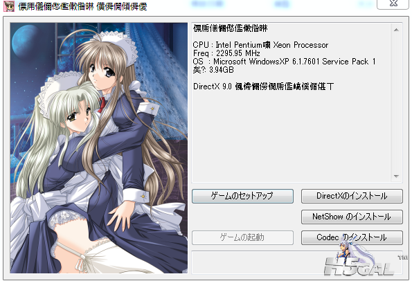 QQ截图20120714122552.png