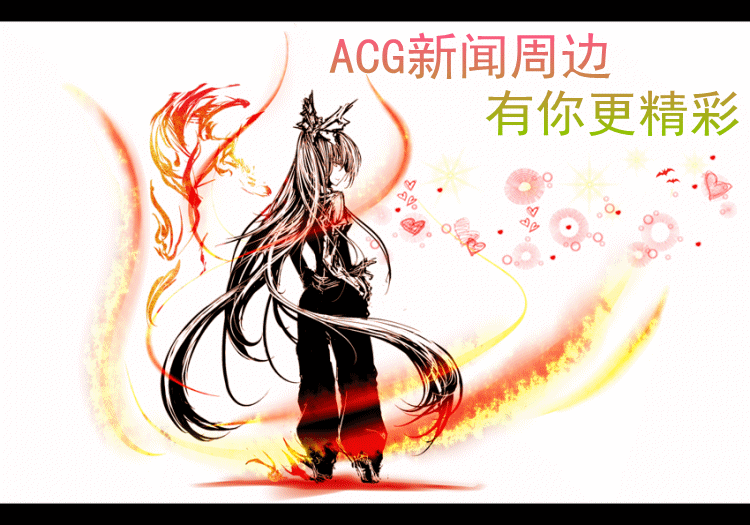 2.gif