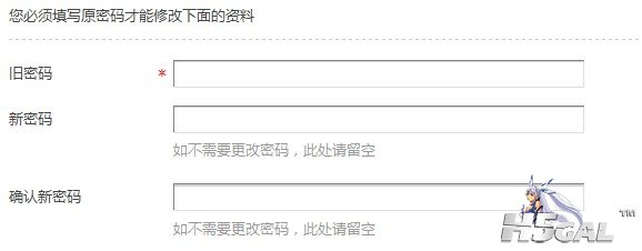 QQ截图20120716020719.jpg