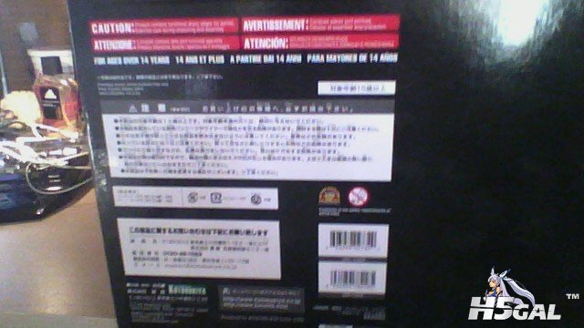 2012-07-16-182559.jpg
