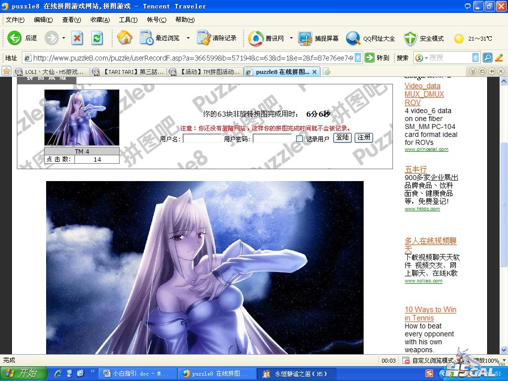 G5R]}~8KQKH%K__)OZMA[HW.jpg