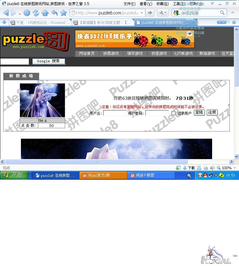 未命名.JPG