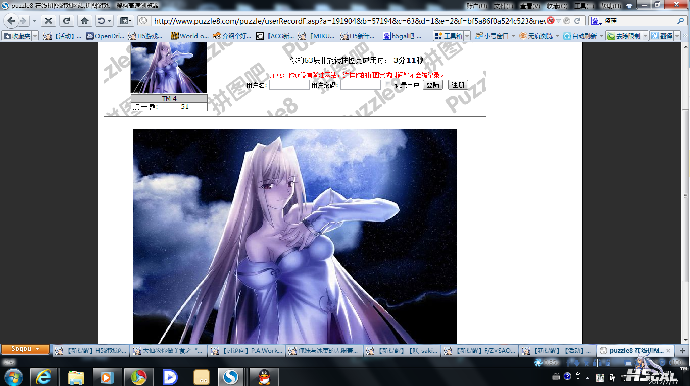 werwer.png