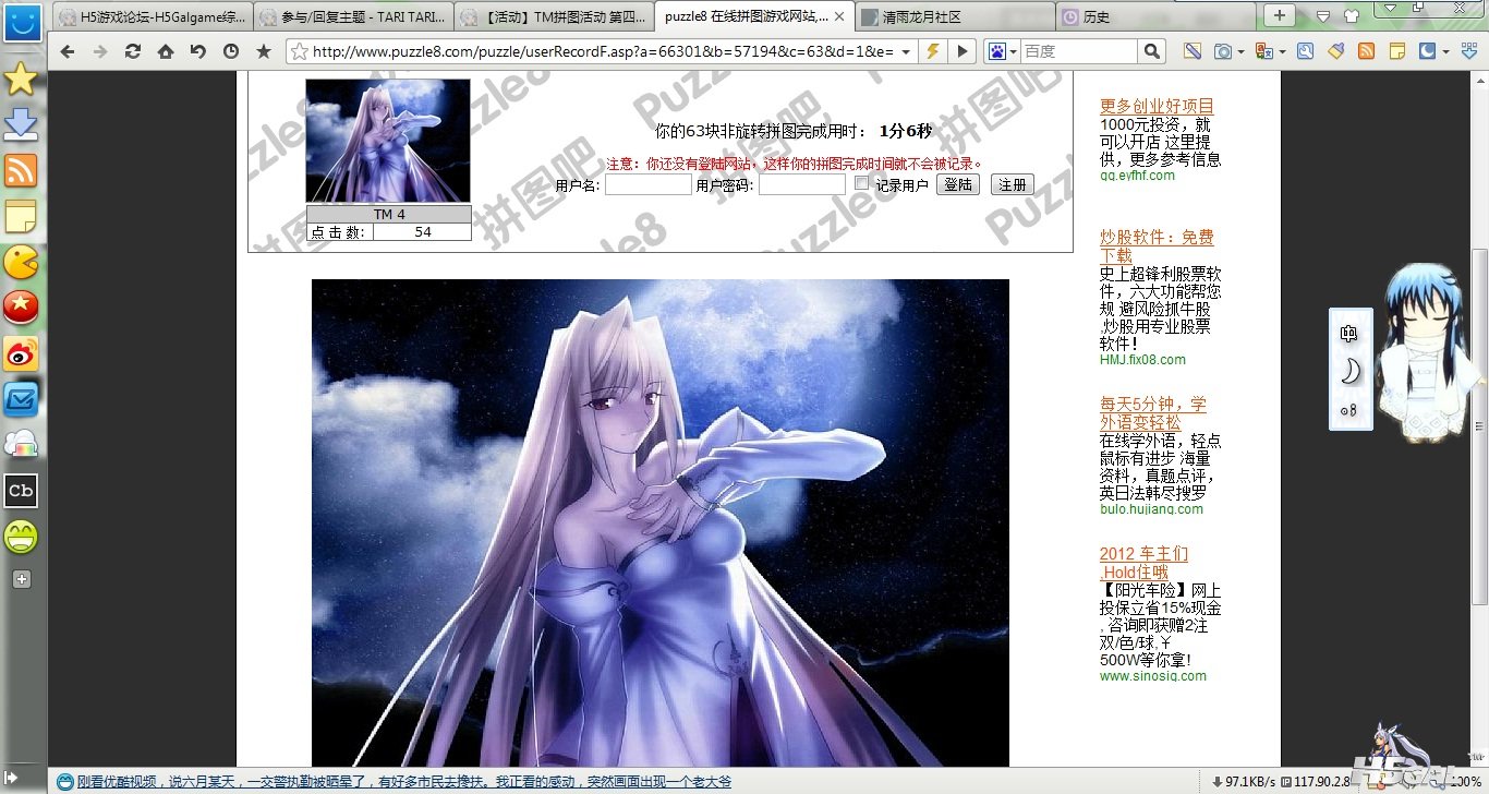 无标题.jpg