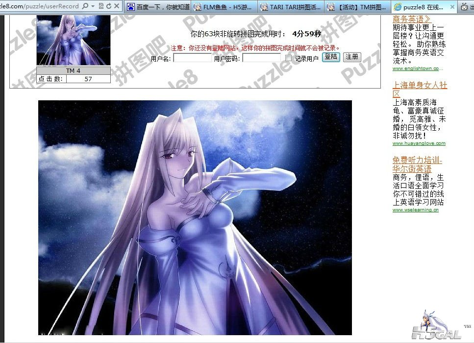 拼图9_meitu_1.jpg