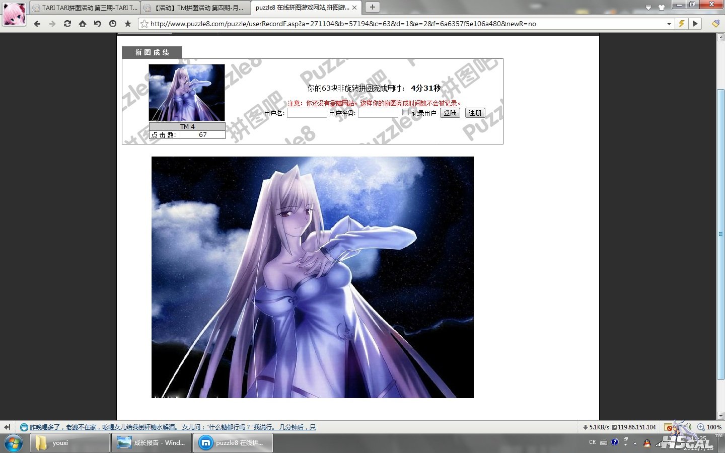 无标题.jpg
