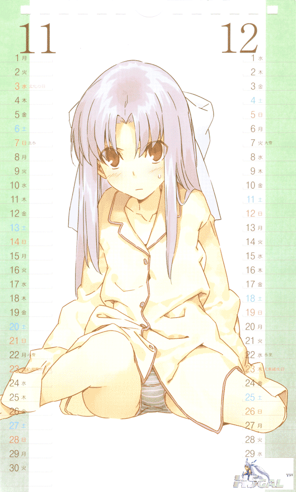 1112.png