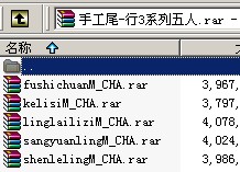 轩辕光作品.jpg