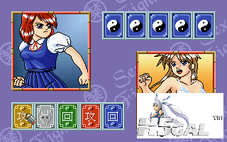 sexy_007.png