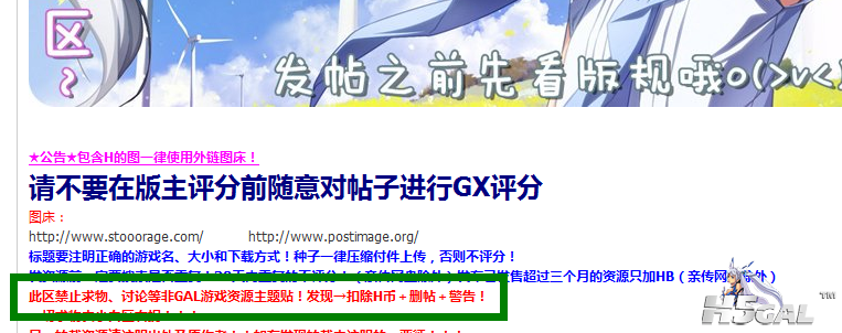 erwer.png