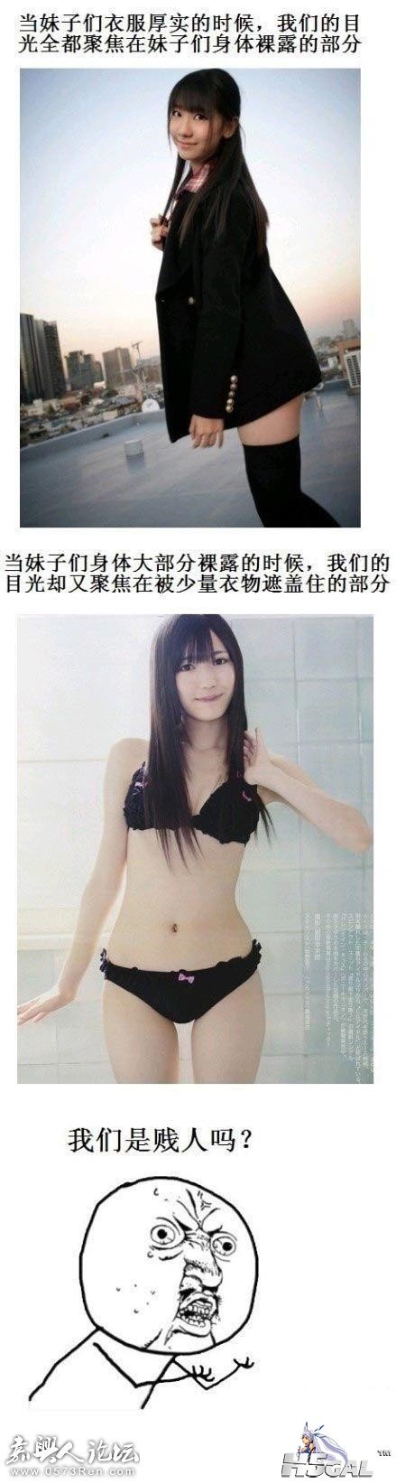 14053088oobgqirmbcrz1m.jpg