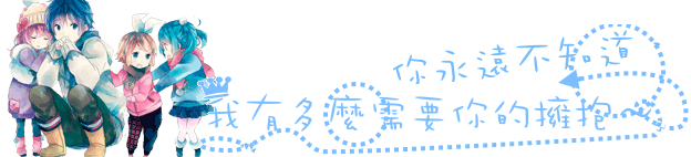 64612680201205212231133604774615251_001.gif