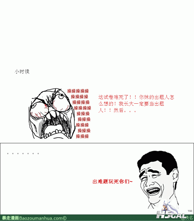 113426915567033222.gif