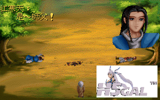 hope_004.png