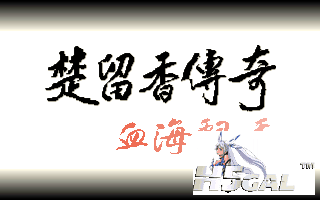 ntitle_001.png