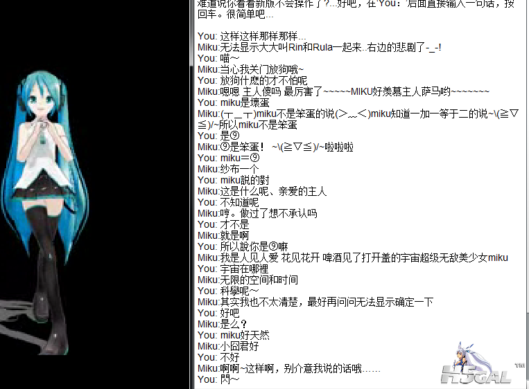 werwer.png