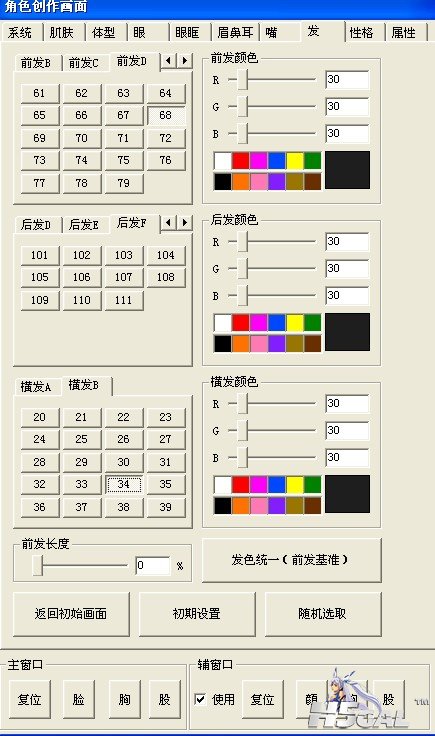 参照图2.jpg