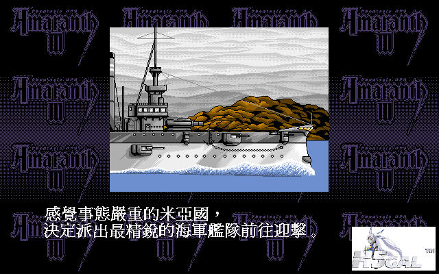 a3init_002.png