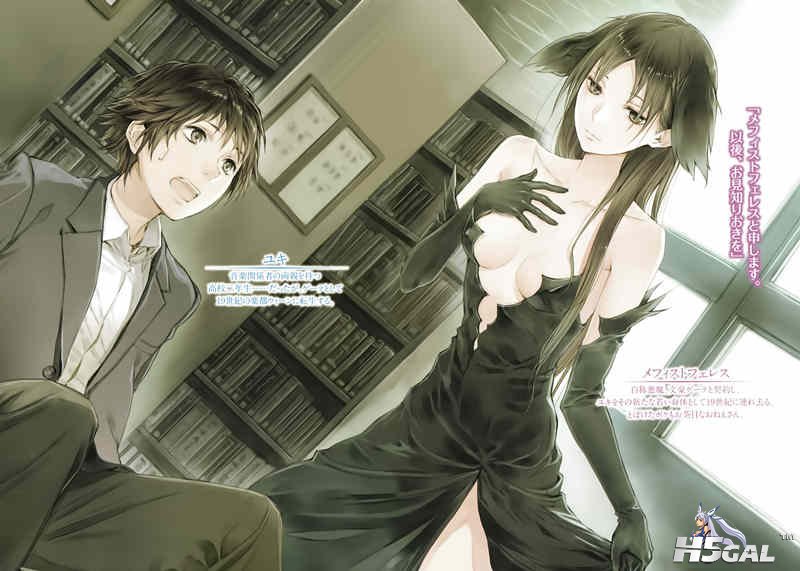 yande 216520 cleavage dress erect_nipples gakusei_shoujo kishida_mel mephistofel.jpg