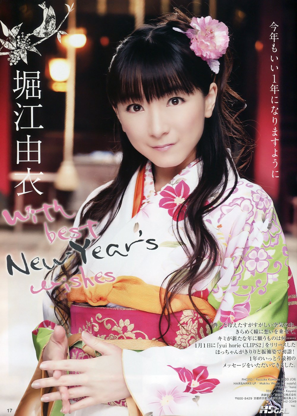 90540cf4001cc0a87709d78a.jpg