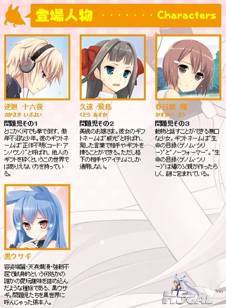 d50735fae6cd7b89de84ab100f2442a7d8330ebc副本.jpg
