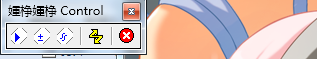 捕获3.PNG