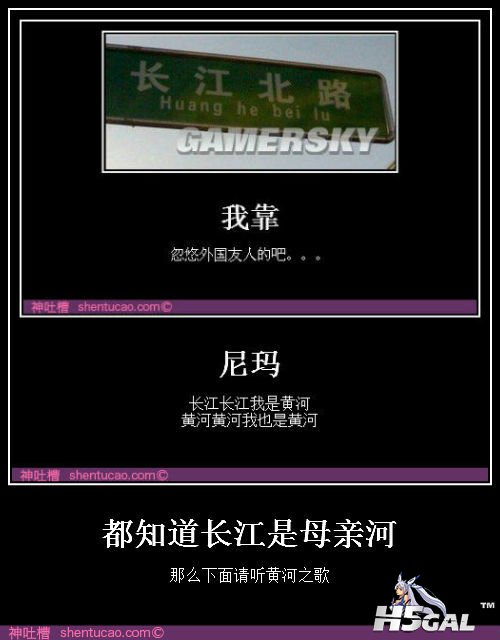 20120717181100.png.jpg
