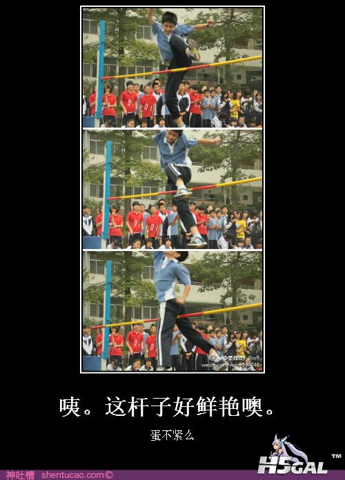 20120717192913.png.jpg