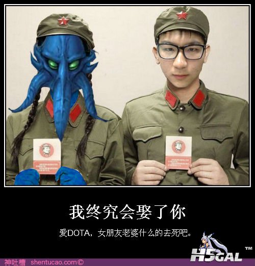 20120717220410.png.jpg