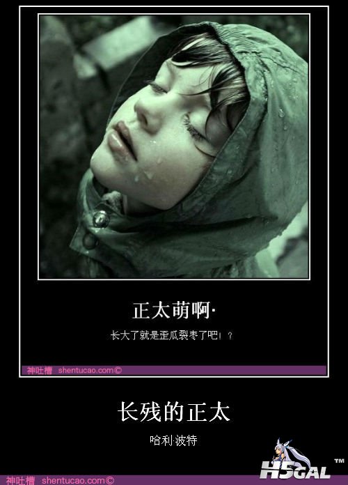 20120717222617.png.jpg