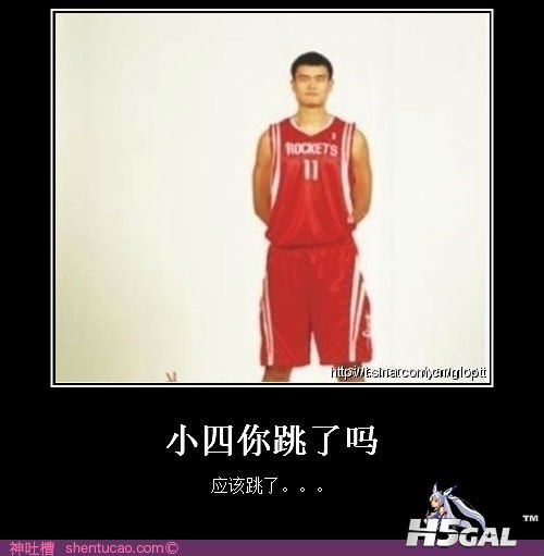 20120717222704.png.jpg