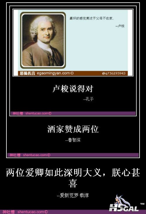 20120717225735.png.jpg