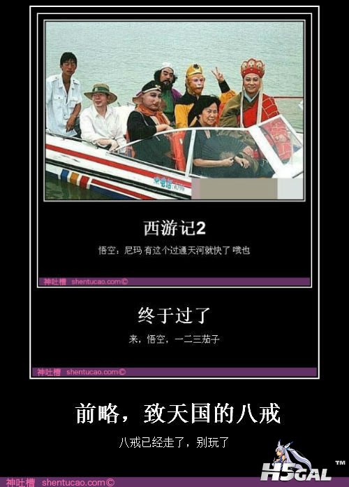 20120718174650.png.jpg