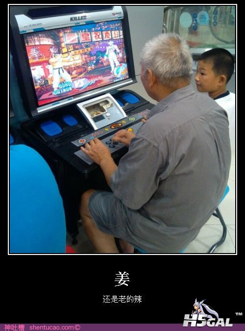 20120719153645.png.jpg