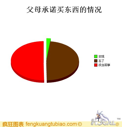 13425192042658870.png.jpg