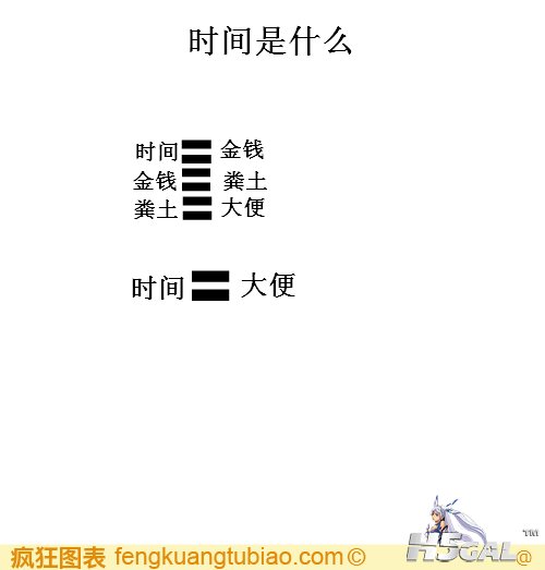 13425198250781623.png.jpg