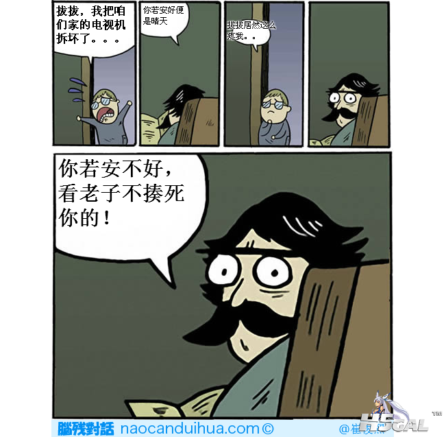 13425277507189721.png