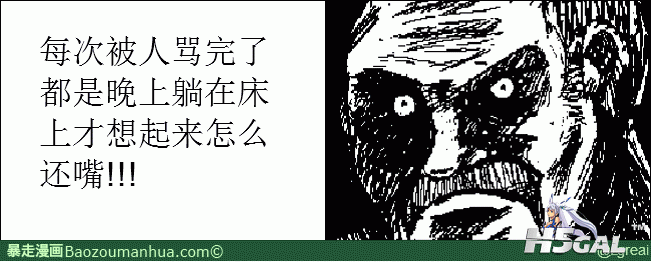 113426908973207961.gif