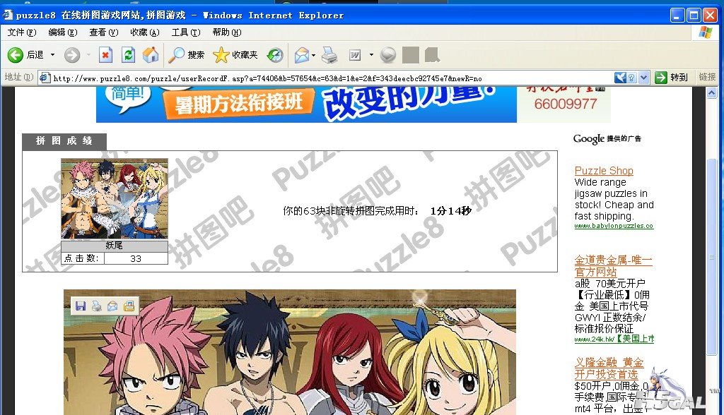 _8~]7YQP2SAJ(@W9%G]CTA4.jpg