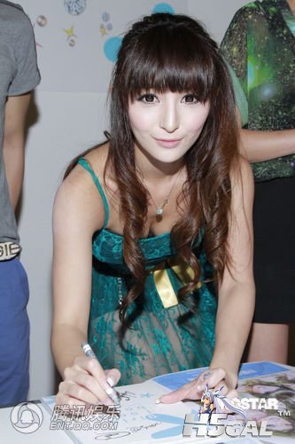 4452024_550x550_0.jpg