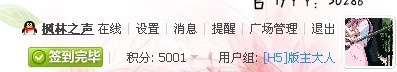 5001.jpg